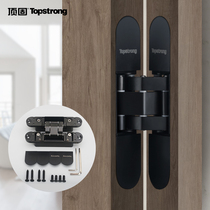 Top fixed invisible door hinge three-dimensional adjustable dark hinge folding hidden cross hinge wooden door accessories hidden door hinge
