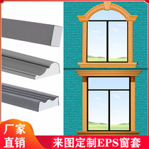 eps exterior wall decoration foam window set line Villa outdoor door cover shape European beam support waistline eaves line eaves line components