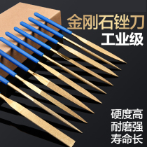 Blank plating high hardness convenient wear-resistant blue handle woodworking convenient grinding steel wrong simple rubbing knife flat file