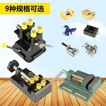 Multi-size jaw cutting and polishing cross-clamp bed fixed fixture engraving table manual Mini clamp