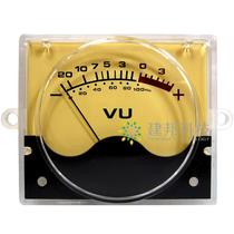 Taiwanese high precision VU meter header DB meter power amplifier audio level meter LevelMeter with backlight P-55SI