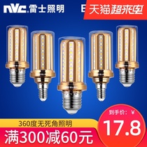 NVC lighting LED bulb Corn bulb tip bulb e27 size screw e14 Energy-saving lamp Household super bright candle light