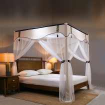 Mini house New Chinese bed curtain mosquito nets Home Bedrooms one-piece with bracket encryption Thickened Palace Ground Bed Mantle
