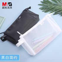 Morning light flavor mesh transparent pencil bag ins Japanese stationery box Junior high school girl pencil box Boy child primary school student stationery bag large capacity simple style Exam special