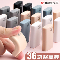Morning light eraser artifact creative cartoon cute childrens drawing 4b rubber 2 than pen brush Primary School students special image skin no chips without any trace art students high light sketch elephant leather stationery