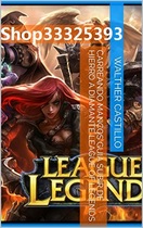 League of Legends LOL Coupon Resources