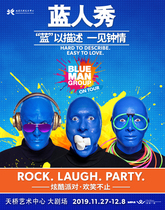 From New York interactive experience showBlue Man Show Blue Man Show Beijing tickets