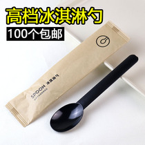 Disposable spoon imitation tea ice cream spoon transparent small spoon paper independent packaging dessert spoon Japanese exquisite Net Red