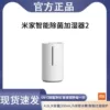 Товары от 朱娟52032