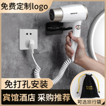 Hotel special telephone spring wire hair dryer travel student dormitory home bathroom air duct