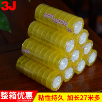 3J high transparent tape small 1 2 1 8cm thin narrow flower shop Office wide tape large wholesale adhesive paper hand tear learning tape small students with strong sealing stationery correction small tape