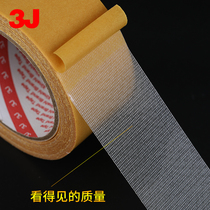 3J Bunky double-sided adhesive tape glued cloth with strong adhesive cloth base high viscosity No-scratched wall Carpet Glue Floor Super-Stick Translucent Mesh Carpet Glue Magic Fixed Wall Ground High Temperature Resistant