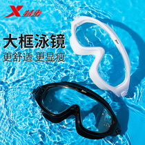 Special step adult frame myopia swimming goggles waterproof anti-fog HD male women professional swimming equipment glasses goggles