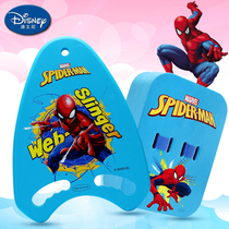 Spider-man floating board Adult water board Childrens swimming board float back drift Beginner auxiliary learning swimming equipment