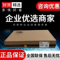 Huasan EWP-WX2540H 2560H-LI WX2540X 2520X-LI enterprise class wireless AC controller
