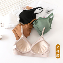 2-piece underwear womens non-rimmed gathered cotton vest One-piece bandeau chest wrap chest beauty back sling bra