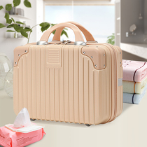 16-inch suitcase Womens Cosmetic Case 14-inch mini suitcase Dongyu portable storage travel box