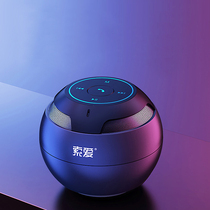 Sony Ericsson S-35 Wireless Bluetooth Speaker Mobile Phone Audio Call Portable Card Speaker Mini Desktop Audio Subwoofer