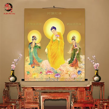 西方三圣画像挂画-西方三圣画像挂画促销价格、西方三圣画像挂画品牌- 淘宝