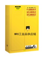 Explosion-proof safety cabinet 30 gallon laboratory dangerous goods chemical cabinet Industrial flammable and explosive fireproof explosion-proof cabinet