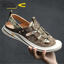 German camel dynamic leather sandals mens summer breathable non-slip water shoes Baotou sandals mens casual shoes