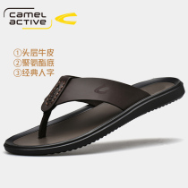 German camel dynamic character slippers mens tide Korean version of personality toe sandals wear leather non-slip sandals men