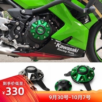 Suitable for Kawasaki Ninja NINJA400 Z400 18-21 modified engine side cover anti-drop protective cover