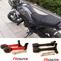 New motorcycle accessories for CB190R CB190SS CBF190TR X modified anti-drop ball bumper