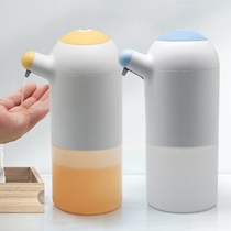 Intelligent charging Induction automatic soap dispenser Hand sanitizer Household gel machine Portable childrens antibacterial automatic