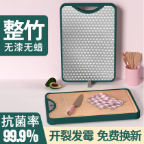 Cutting board Antibacterial mildew household cutting board Cutting board Double-sided stainless steel whole bamboo glue-free solid chopping board Cutting fruit