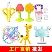 Baby tooth gum grinding stick mushroom bite baby bite glue hand grab ball toy music silicone can be boiled factory outlet