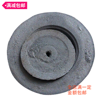 Furnace cover heating furnace accessories cast iron furnace cover boiler accessories furnace ring heating furnace upper cover pig iron furnace cover small furnace circle