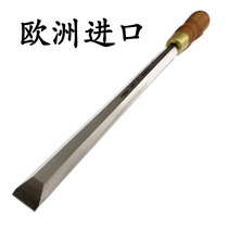 European imported Narex super long woodworking flat chisel shovel extended wooden chisel knife slotted chisel shovel Wood mortise Czech Republic