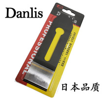 Danlis woodworking planer Japanese tool Planer blade Danlis planing iron imported front steel wood creation knife Wood Roe Wood Roe planing blade