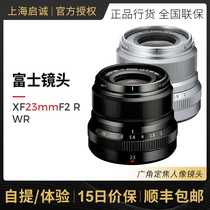 Fujifilm Fujifilm XF23mmF2 R WR Lens Fujifilm 23 F2 Fixed Focus Lens
