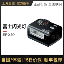 Fujifilm Fuji X-T3 X100F GFX50S GFX100 XPRO2 original flash EF-X20