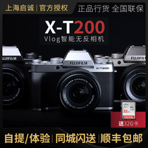 Fujifilm Fuji X-T200 4K beauty vlog retro micro single camera xt200 XT100 upgraded version