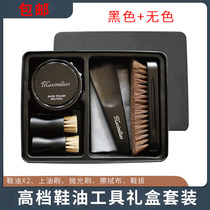 Shoe Polish Shoe Brush Suit Black Colorless Shoes Oil Maintenance Oil Wipe Shoes God Instrumental Leather Shoes Care Suit Shoeshine Tools