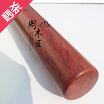 Rosewood Tai Chi stick Tai Chi two sticks Tiger mouth stick fitness ◆ new product ◆ stick to send beautiful dragon pattern cloth cover