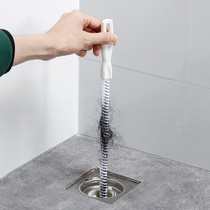 Japanese pipe dredging stick Sewer hair cleaning artifact Bathroom washbasin Pool Hair anti-blocking cleaning hook