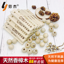 Camphor balls aromatic to taste natural pure fragrant camphor wood strips sanitary ball wardrobe mildew insect insect moisture and insect repellent