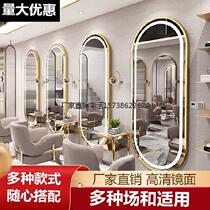 Barber shop mirror Simple Japanese hair salon special wall-hanging tools supplies Drawer mirror net red single-sided belt