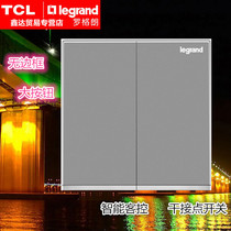 TCL Roglang K8 comfort view deep sand silver binary weak electric self-reset switch single-link dry contact one-key intelligence