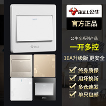 Bull one open multi-control switch household type 86 concealed electric single open one light three control single joint one midway multi-empty