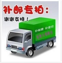 7-year-old store safe battery box safe customized accessories make up the difference link make up how much to shoot how much