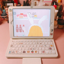 8thdays2021 New Apple 9 tablet ipad case air4 3 2 1 keyboard mini5 shatter-resistant 2020 Bluetooth pro10 2 cute 8