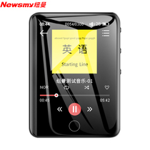 Newman mp3 player External hifi lossless music player Portable student variable speed Bluetooth dictionary English