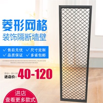 Customized Diamond iron wire mesh display rack ceiling screen partition background wall decoration exhibition works frame