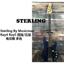 Price 85 fold original Sterling By Ray4 Ray5 four string five string electric bass multicolor optional