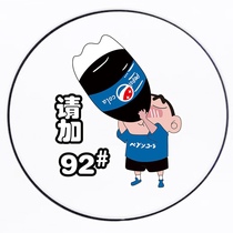 Car fuel tank cap car stickers crayon small new cartoon personality creative cute fuel tank type tips 9295 gasoline stickers